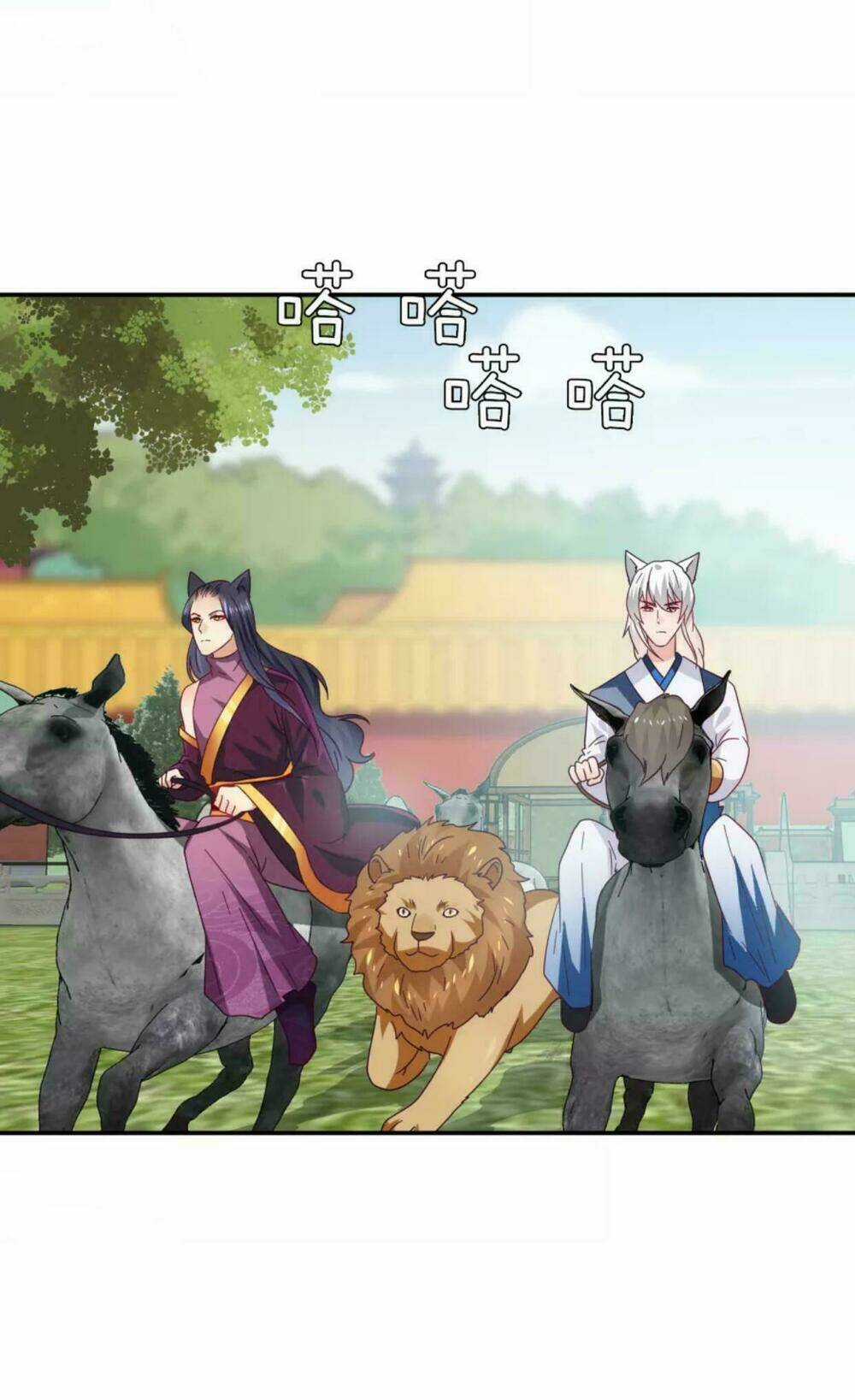 Nữ Hoàng Thú Sủng - Chapter 25 - Trang 2