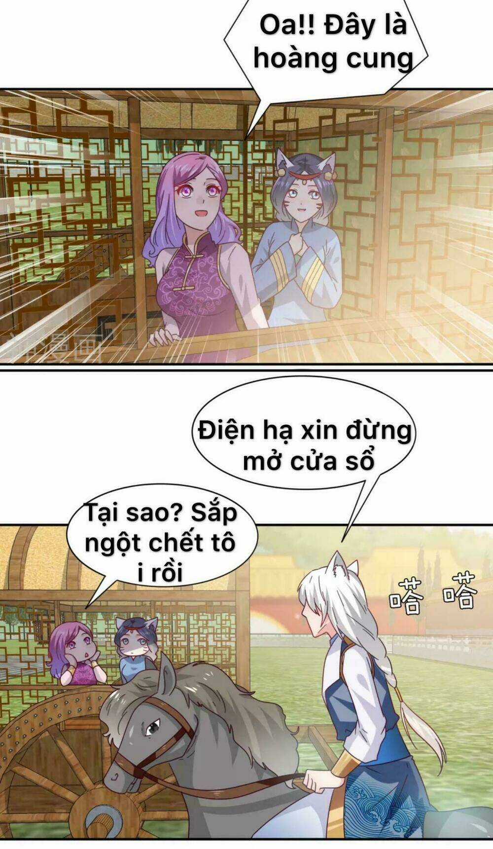 Nữ Hoàng Thú Sủng - Chapter 25 - Trang 3