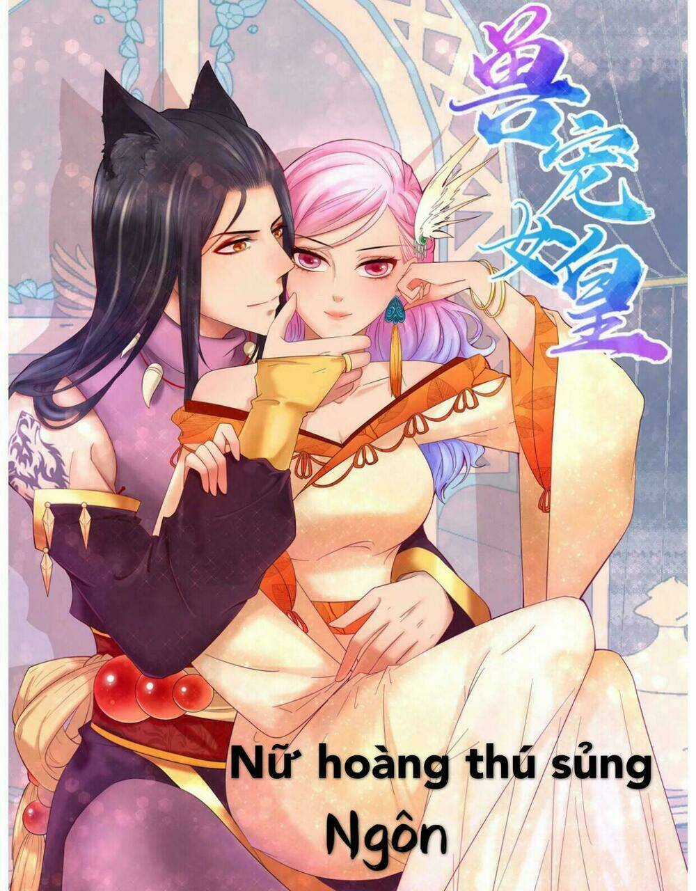 Nữ Hoàng Thú Sủng - Chapter 31 - Trang 5