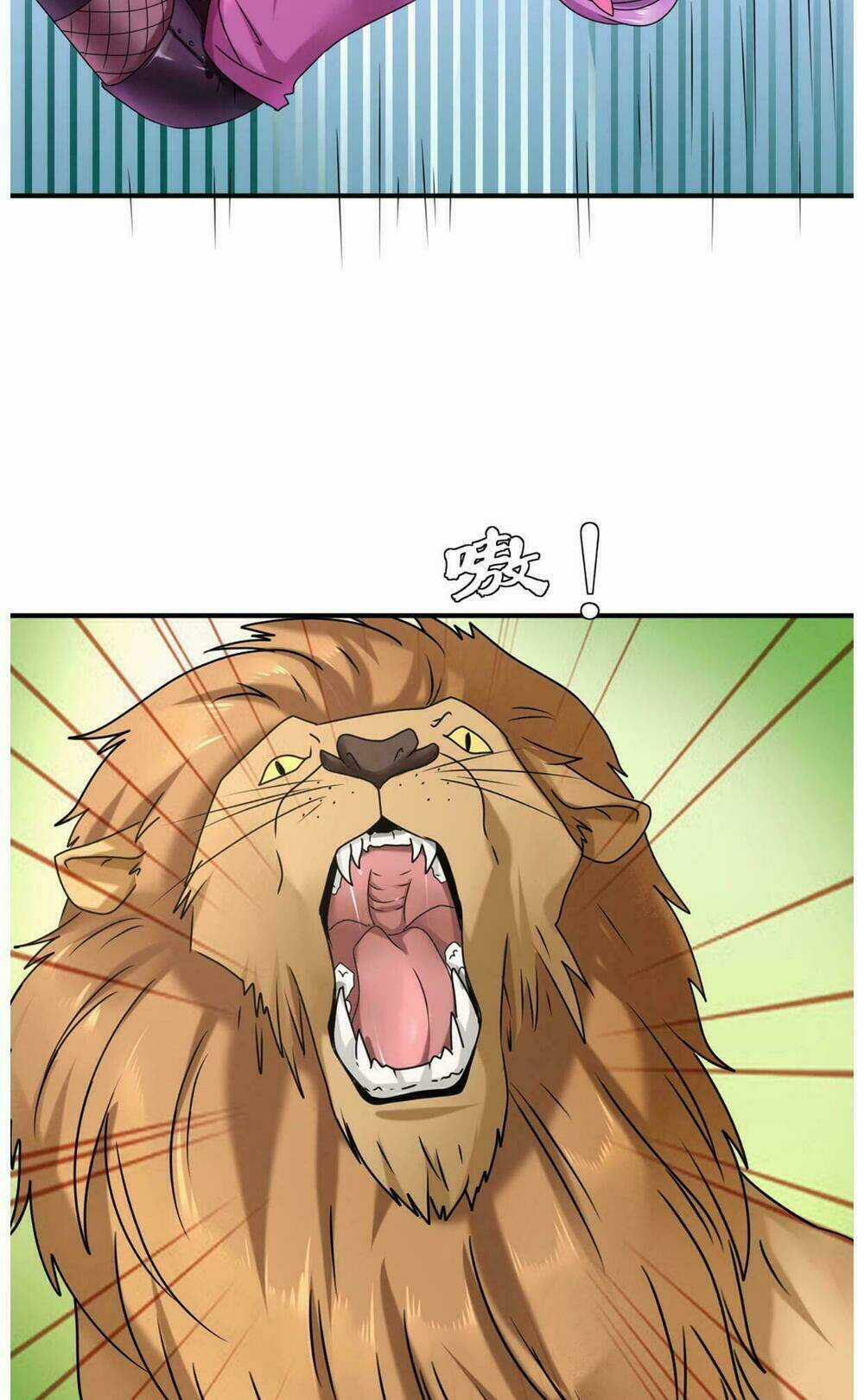 Nữ Hoàng Thú Sủng - Chapter 6 - Trang 2