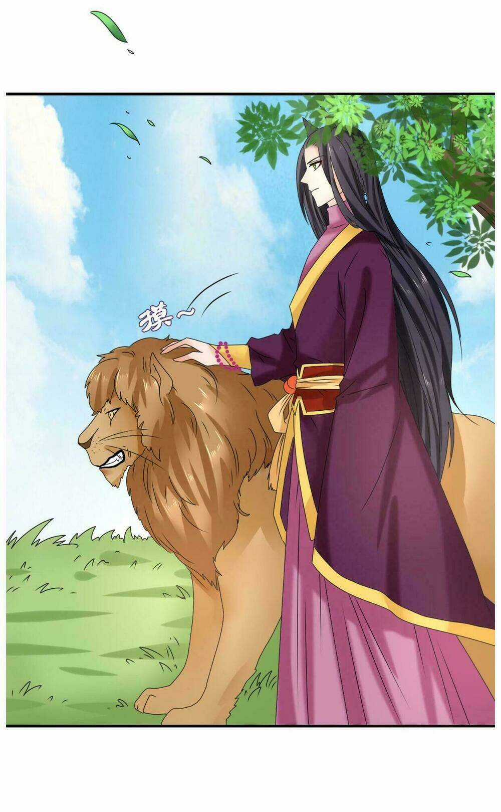 Nữ Hoàng Thú Sủng - Chapter 6 - Trang 15