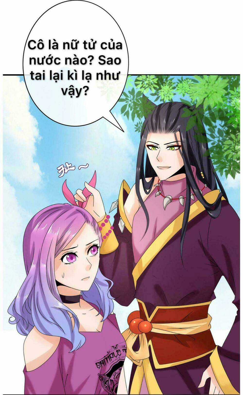 Nữ Hoàng Thú Sủng - Chapter 6 - Trang 17