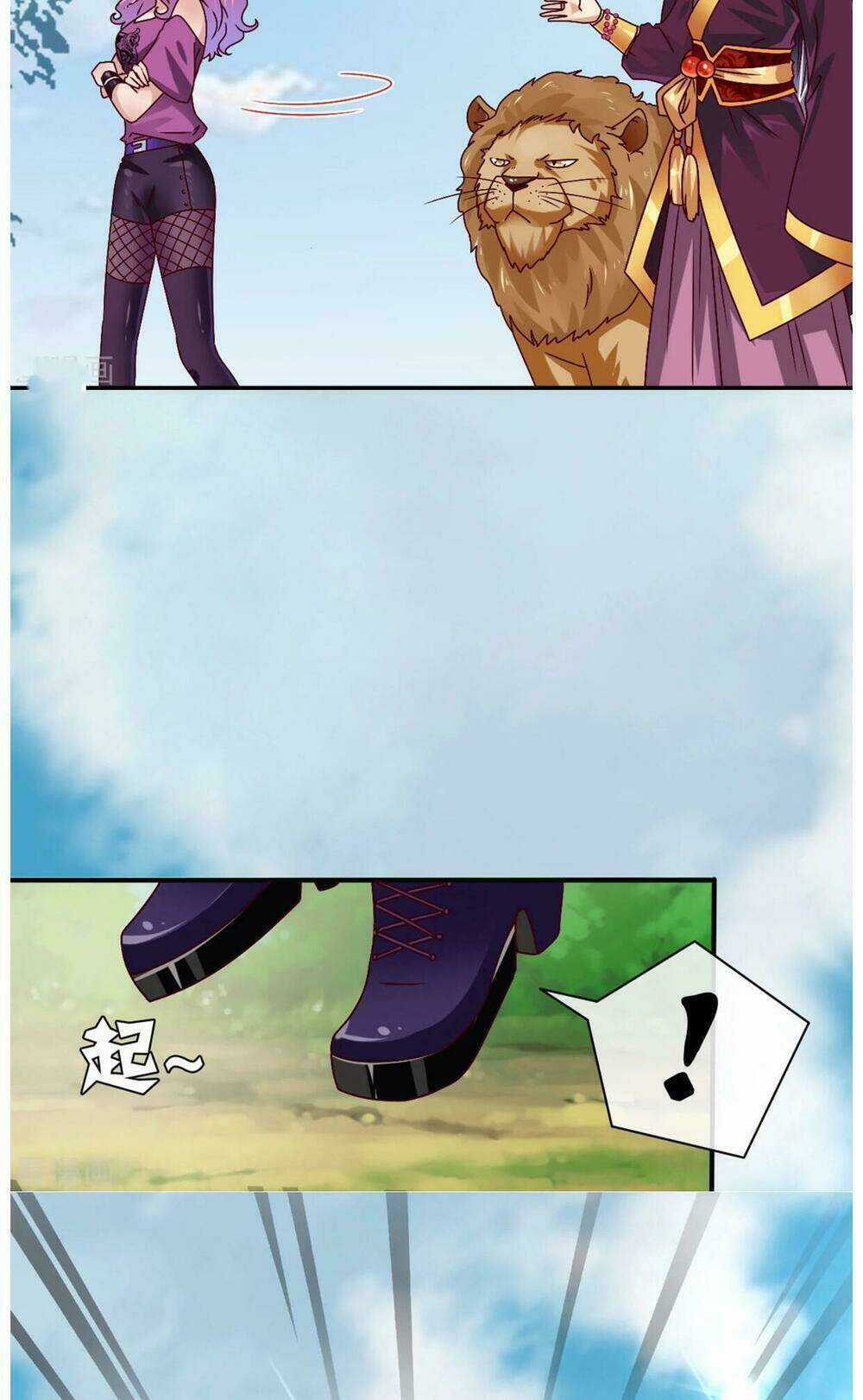 Nữ Hoàng Thú Sủng - Chapter 6 - Trang 22