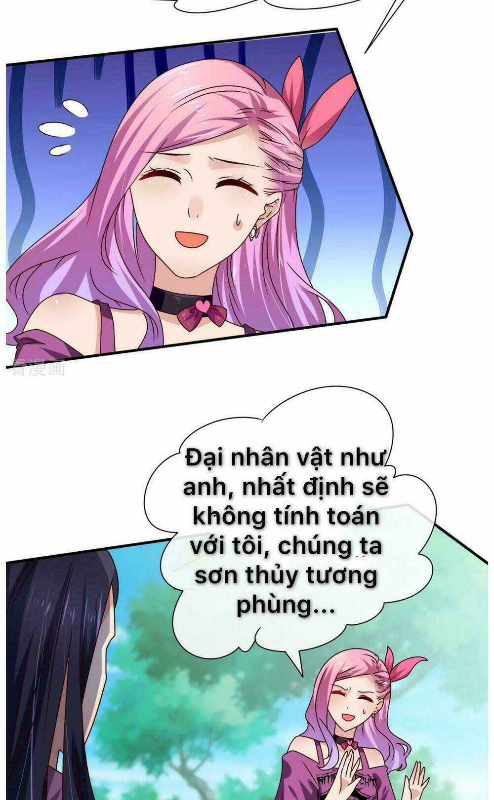 Nữ Hoàng Thú Sủng - Chapter 7 - Trang 13