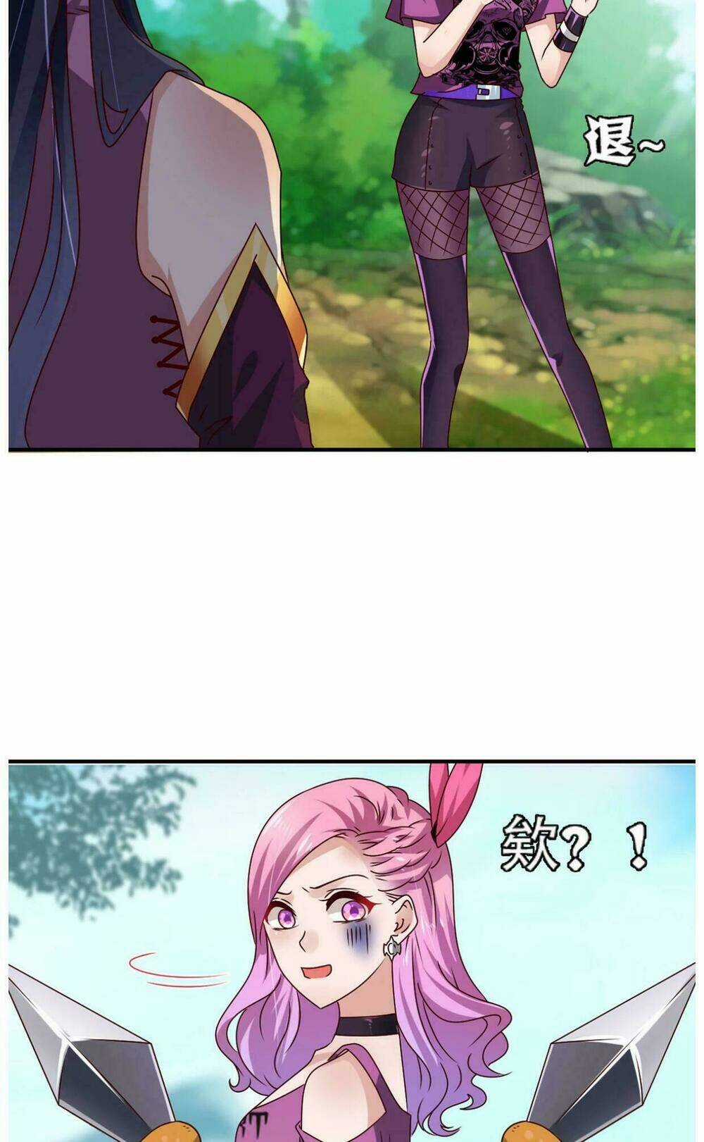 Nữ Hoàng Thú Sủng - Chapter 7 - Trang 14