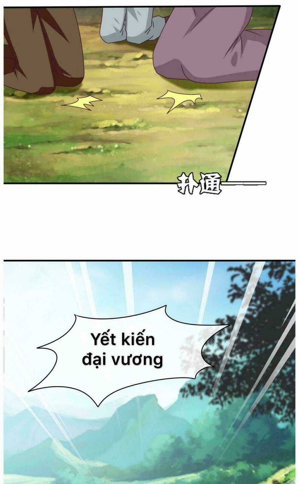 Nữ Hoàng Thú Sủng - Chapter 7 - Trang 9