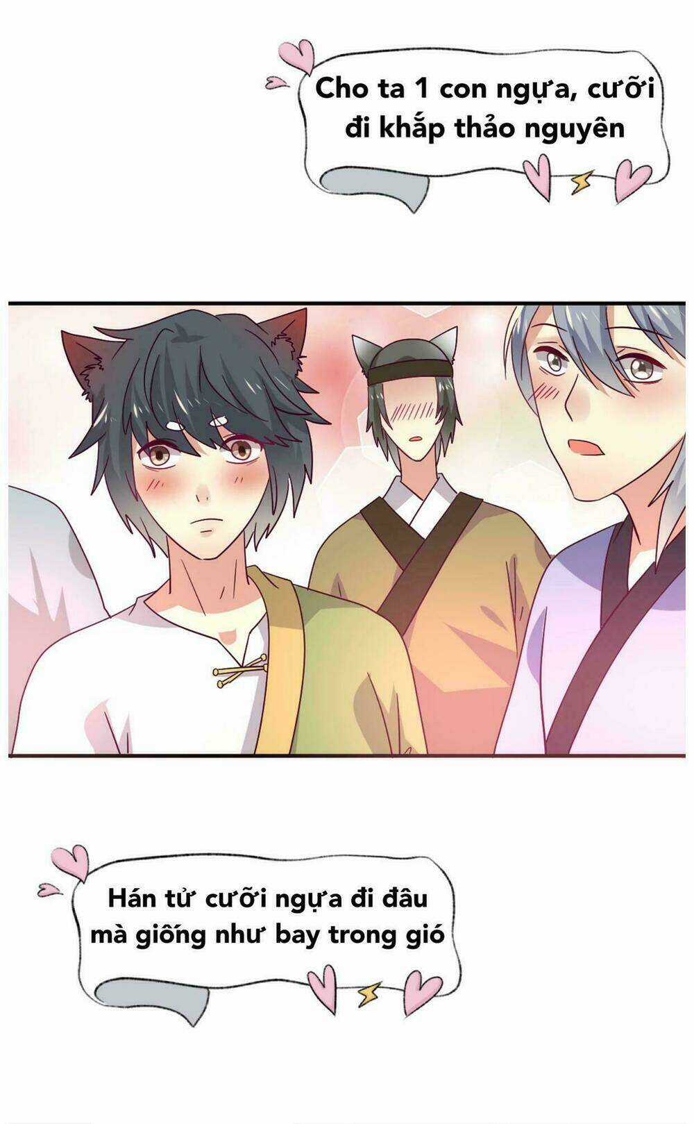 Nữ Hoàng Thú Sủng - Chapter 9 - Trang 4