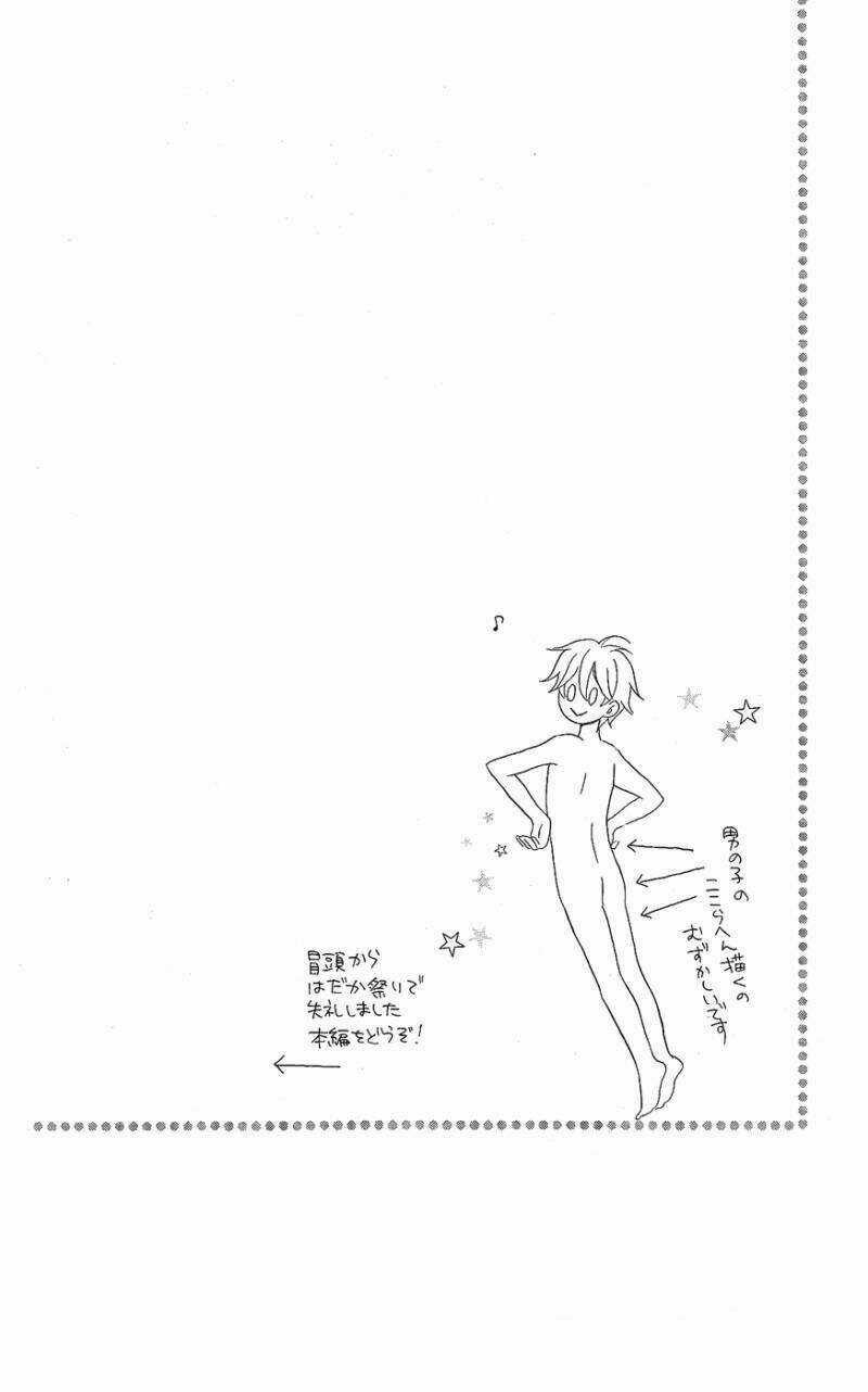 Nữ Hoàng Xui Xẻo - Chapter 1 - Trang 3