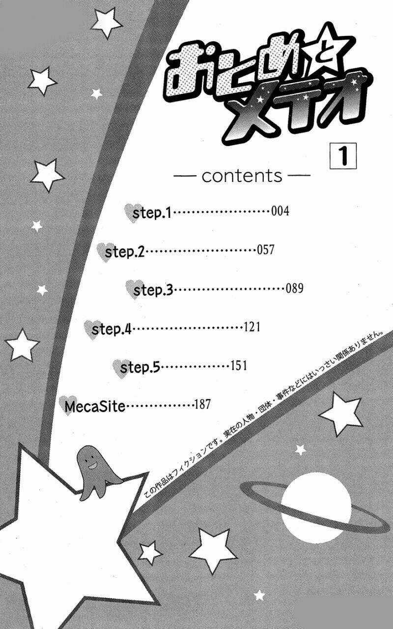 Nữ Hoàng Xui Xẻo - Chapter 1 - Trang 4