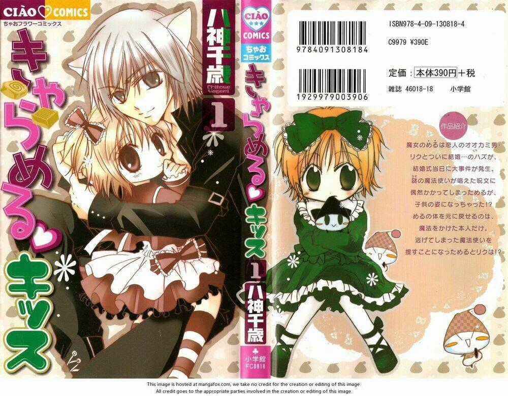 nụ hôn caramel - Chapter 1.1 - Trang 1