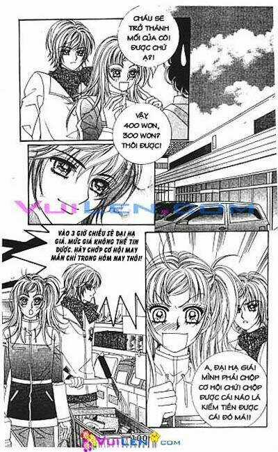 Nụ Hôn Cuối - Chapter 14 - Trang 1