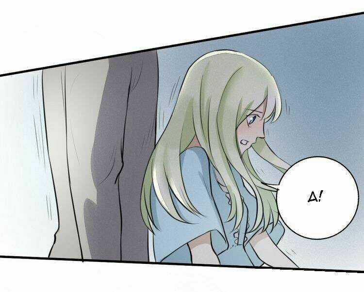 Nụ Hôn Hắc Vũ - Chapter 12 - Trang 8