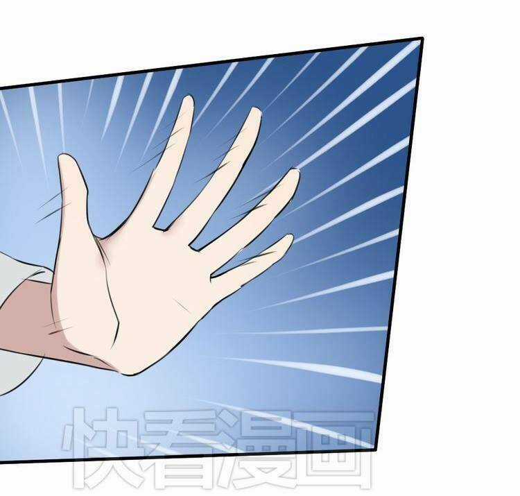 Nụ Hôn Hắc Vũ - Chapter 13 - Trang 37