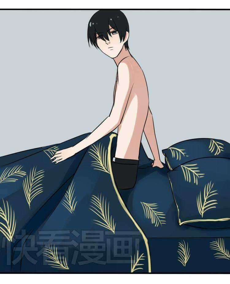 Nụ Hôn Hắc Vũ - Chapter 16 - Trang 4