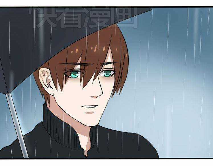 Nụ Hôn Hắc Vũ - Chapter 18 - Trang 21