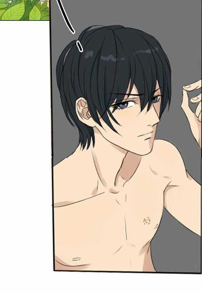 Nụ Hôn Hắc Vũ - Chapter 2 - Trang 11