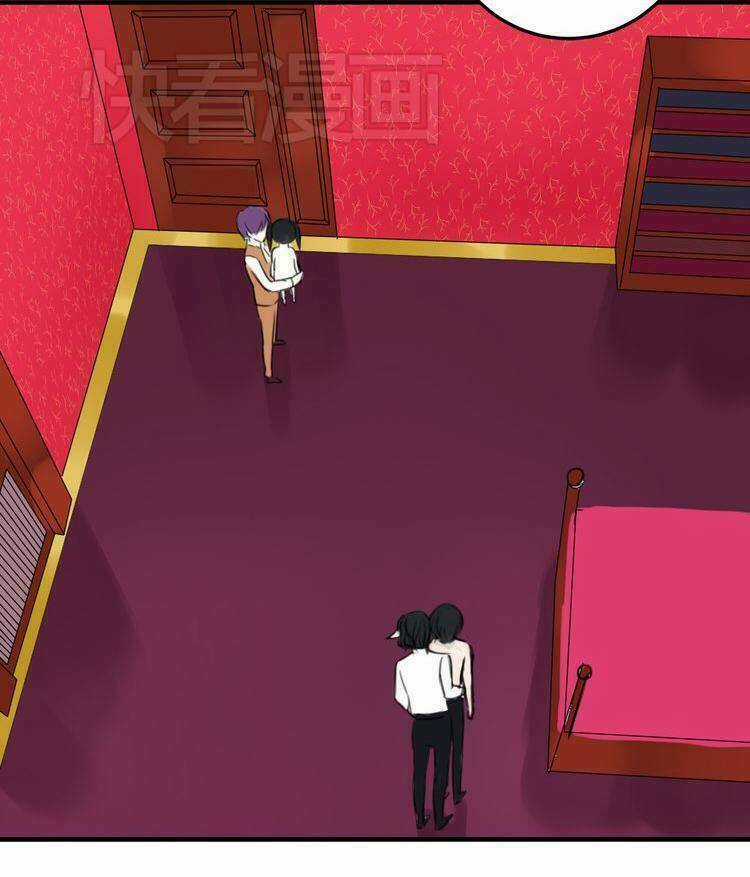 Nụ Hôn Hắc Vũ - Chapter 20 - Trang 36