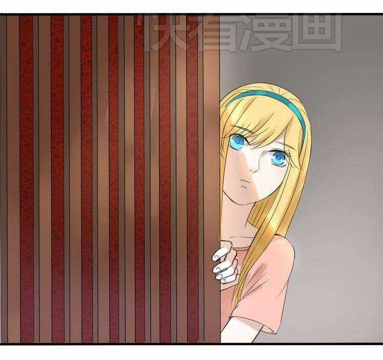 Nụ Hôn Hắc Vũ - Chapter 23 - Trang 6