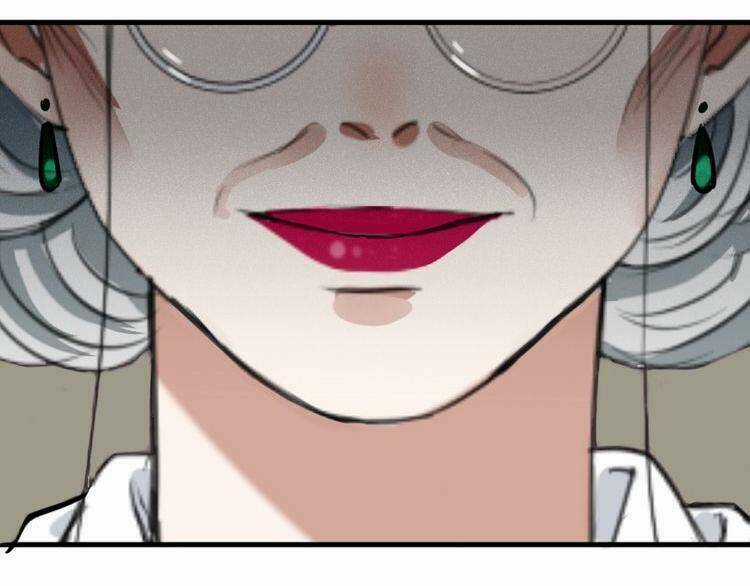 Nụ Hôn Hắc Vũ - Chapter 24 - Trang 23