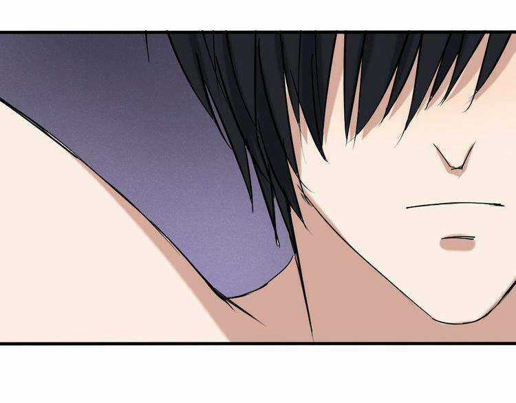 Nụ Hôn Hắc Vũ - Chapter 24 - Trang 32