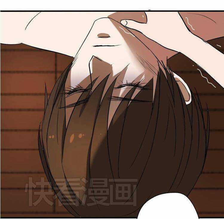 Nụ Hôn Hắc Vũ - Chapter 24 - Trang 35