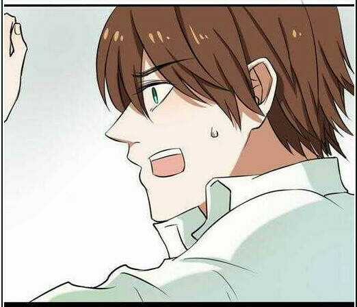 Nụ Hôn Hắc Vũ - Chapter 25 - Trang 11