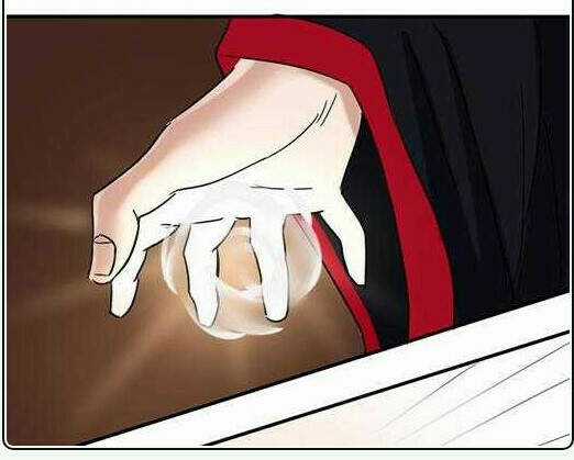 Nụ Hôn Hắc Vũ - Chapter 25 - Trang 22