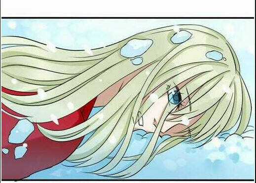 Nụ Hôn Hắc Vũ - Chapter 25 - Trang 34