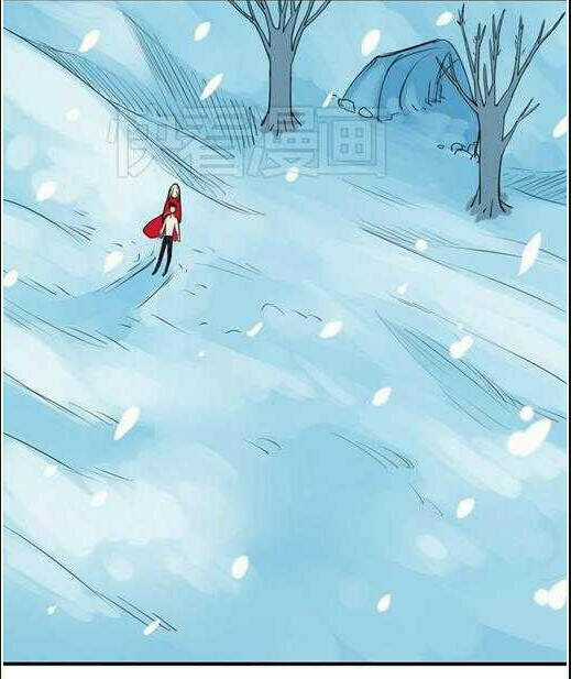 Nụ Hôn Hắc Vũ - Chapter 25 - Trang 37