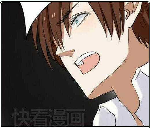 Nụ Hôn Hắc Vũ - Chapter 25 - Trang 45