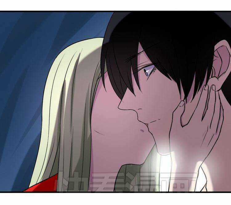 Nụ Hôn Hắc Vũ - Chapter 26 - Trang 21