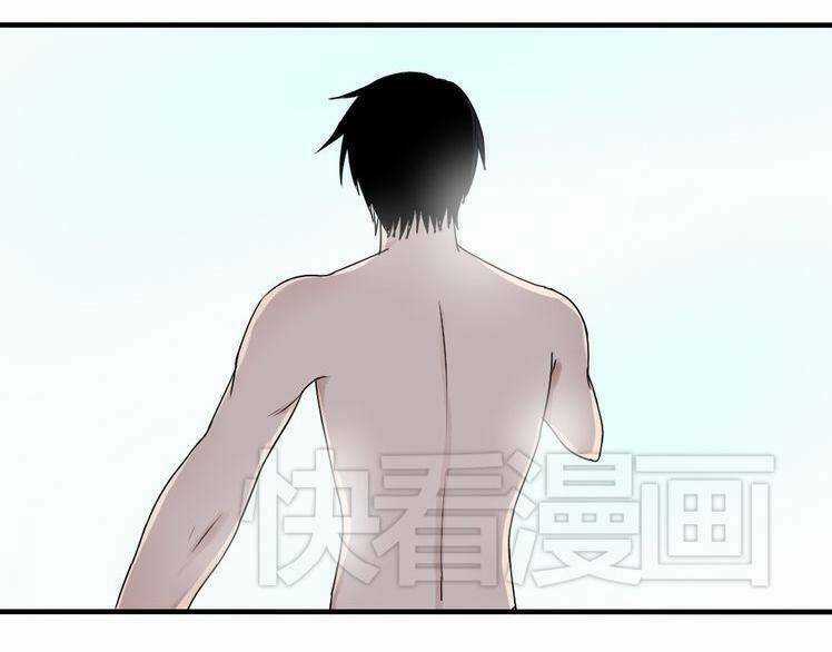 Nụ Hôn Hắc Vũ - Chapter 27 - Trang 40