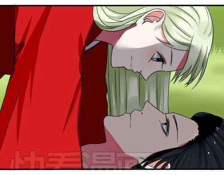 Nụ Hôn Hắc Vũ - Chapter 27 - Trang 49