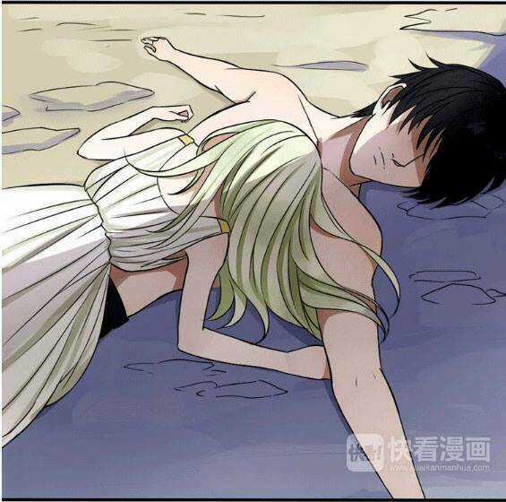 Nụ Hôn Hắc Vũ - Chapter 30 - Trang 22