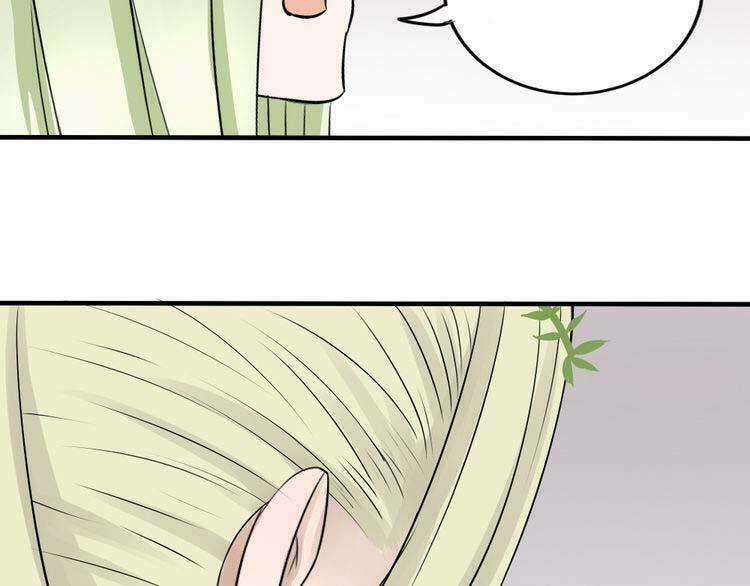 Nụ Hôn Hắc Vũ - Chapter 31 - Trang 52