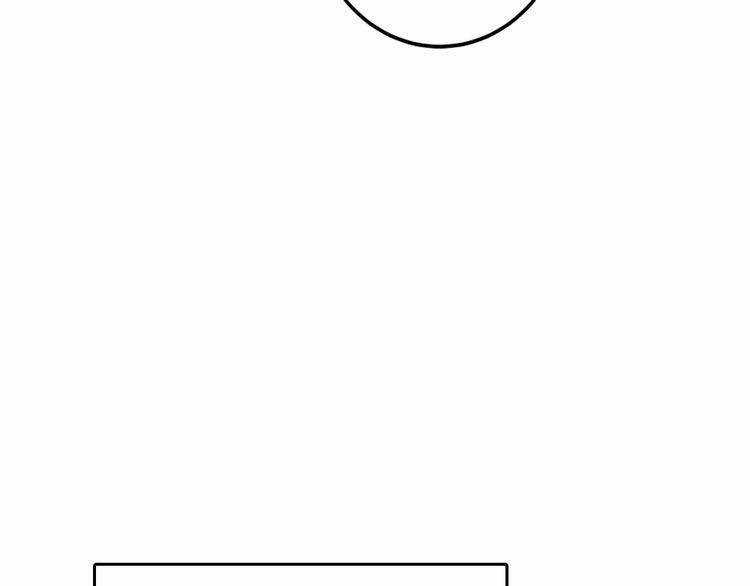 Nụ Hôn Hắc Vũ - Chapter 31 - Trang 55