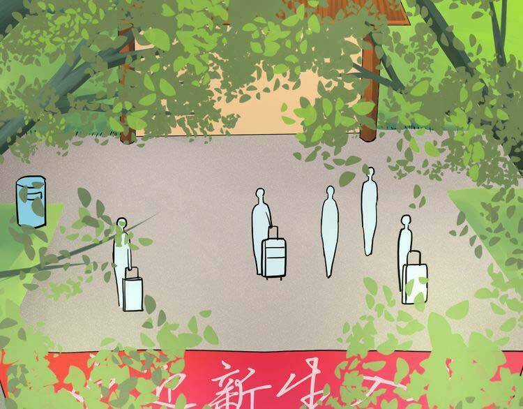 Nụ Hôn Hắc Vũ - Chapter 31 - Trang 63