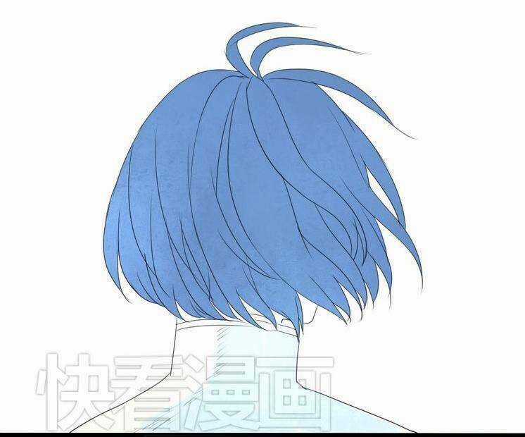 Nụ Hôn Hắc Vũ - Chapter 6 - Trang 34