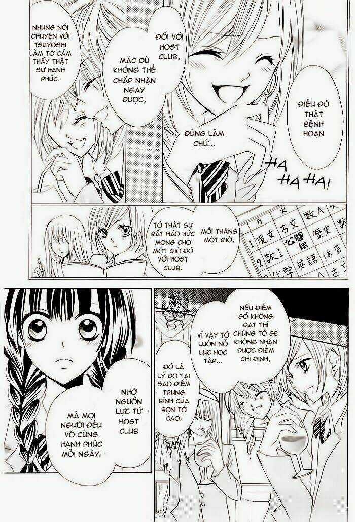 Nụ Hôn Hoa Mỹ Nam - Chapter 2.2 - Trang 4