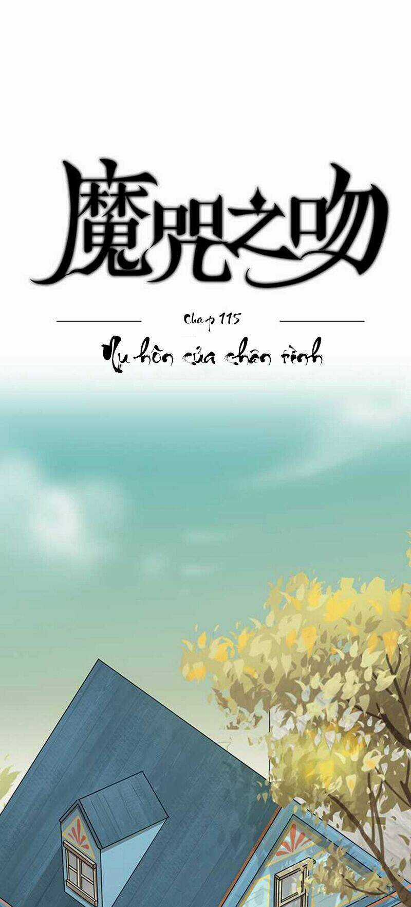 Nụ Hôn Nguyền Rủa - Chapter 114 - Trang 3