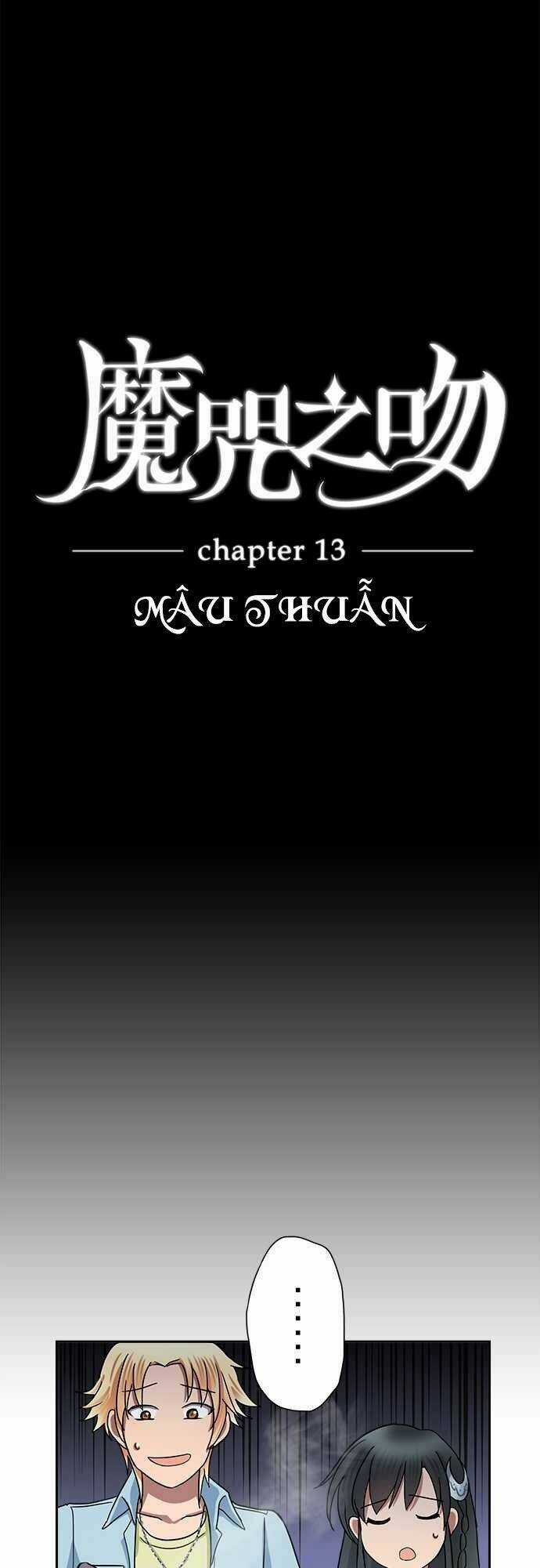 Nụ Hôn Nguyền Rủa - Chapter 13 - Trang 5