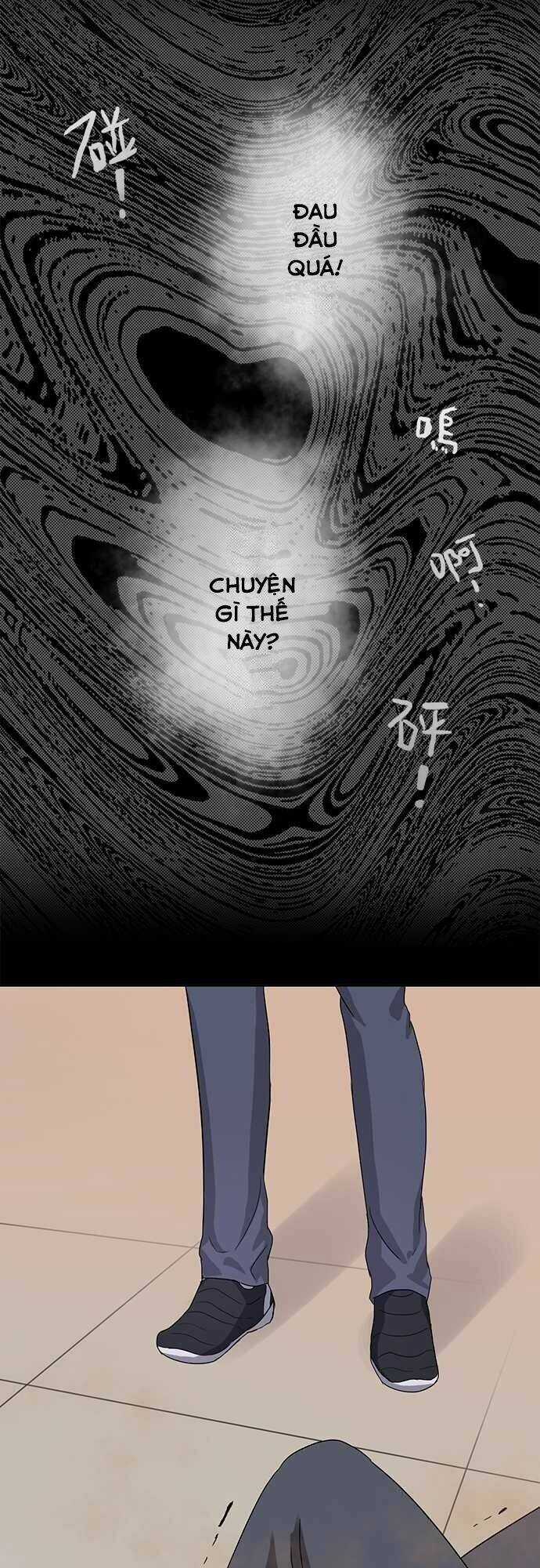 Nụ Hôn Nguyền Rủa - Chapter 17 - Trang 7