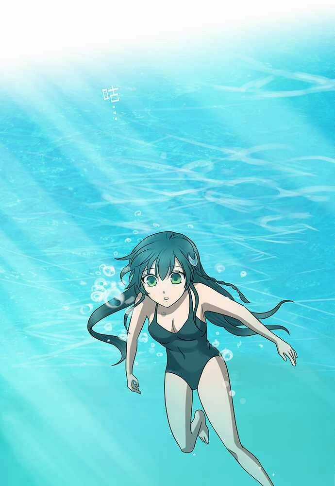 Nụ Hôn Nguyền Rủa - Chapter 21 - Trang 19