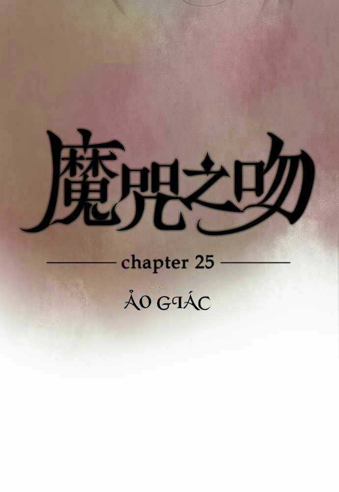 Nụ Hôn Nguyền Rủa - Chapter 25 - Trang 9
