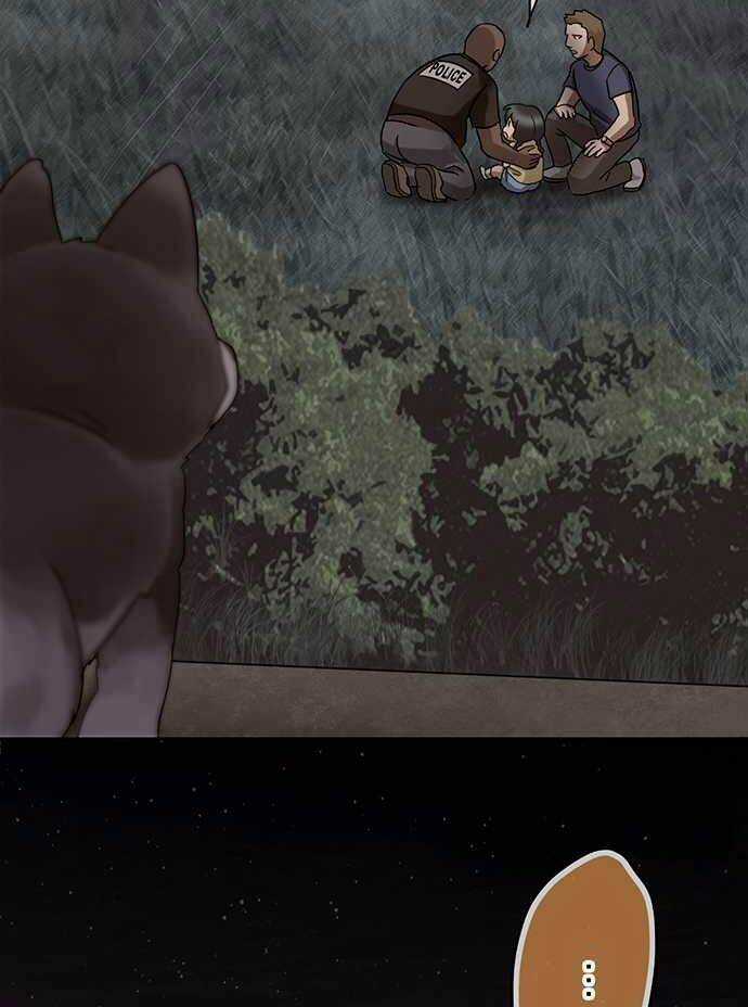 Nụ Hôn Nguyền Rủa - Chapter 28 - Trang 4