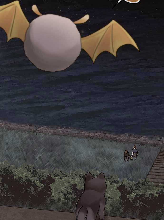 Nụ Hôn Nguyền Rủa - Chapter 28 - Trang 5