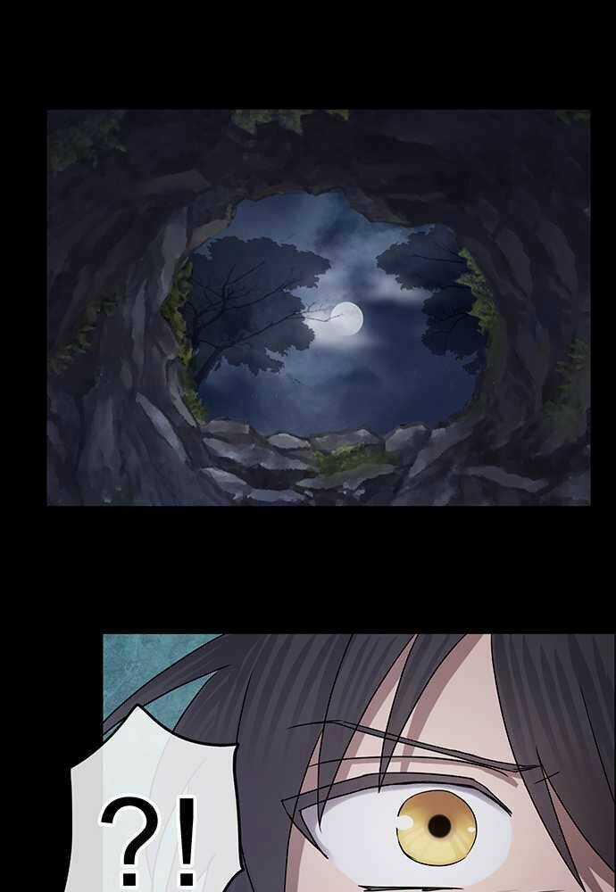 Nụ Hôn Nguyền Rủa - Chapter 29 - Trang 21