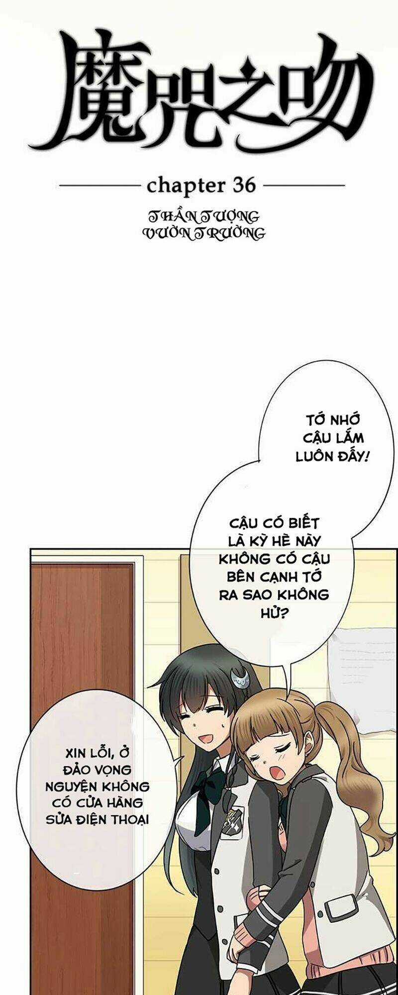 Nụ Hôn Nguyền Rủa - Chapter 36 - Trang 3