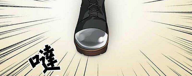 Nụ Hôn Nguyền Rủa - Chapter 38 - Trang 19