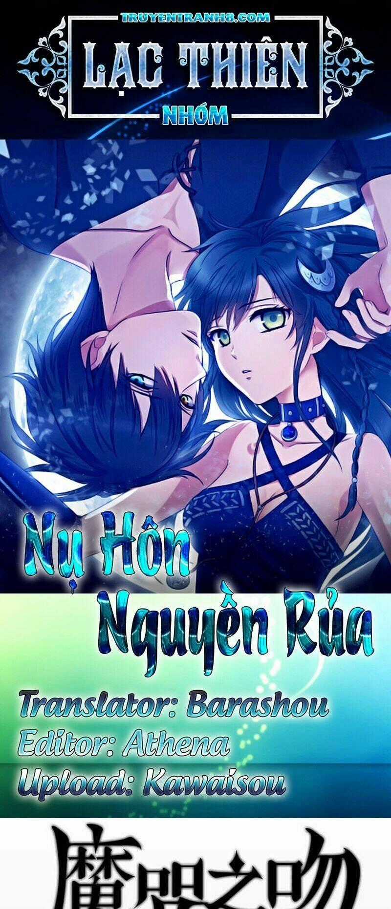 Nụ Hôn Nguyền Rủa - Chapter 39 - Trang 1